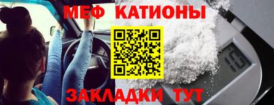 соль курить ск Тверь