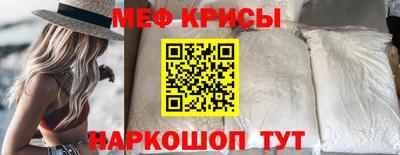 соль курить ск Тверь