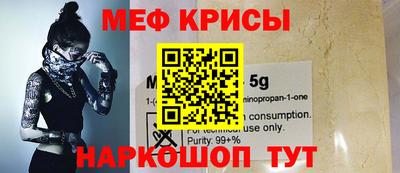 apvp Татарск