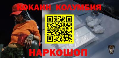 apvp Татарск