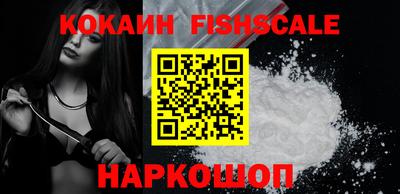 прущие грибы Тара