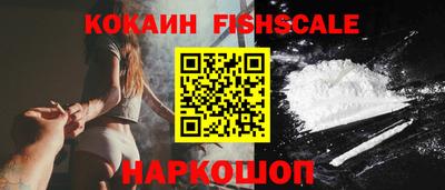 прущие грибы Тара