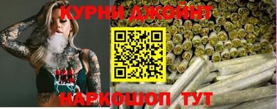 прущие грибы Тара