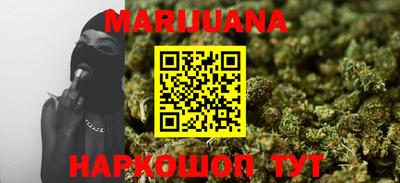 прущие грибы Тара