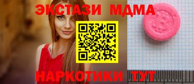 apvp Татарск