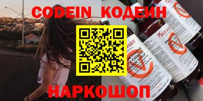соль курить ск Тверь