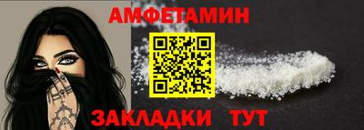 apvp Татарск