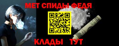 соль курить ск Тверь