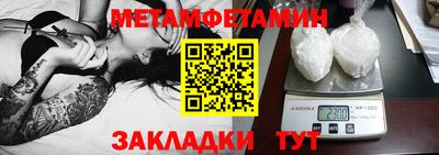 соль курить ск Тверь