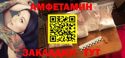 apvp Татарск