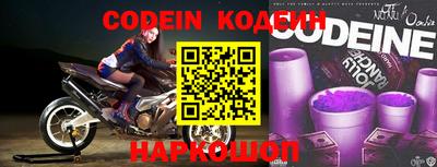 соль курить ск Тверь