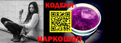 apvp Татарск
