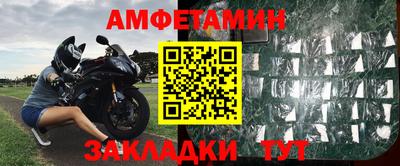 соль курить ск Тверь