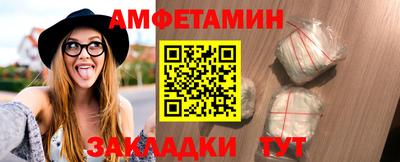 apvp Татарск