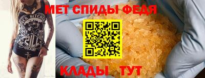 apvp Татарск