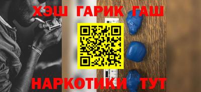 apvp Татарск