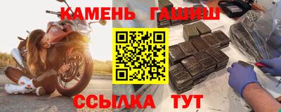 apvp Татарск