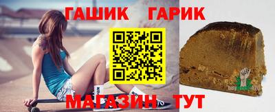прущие грибы Тара