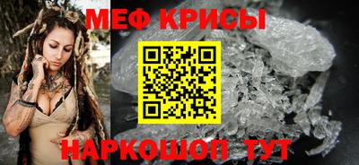 apvp Татарск