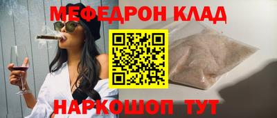 apvp Татарск