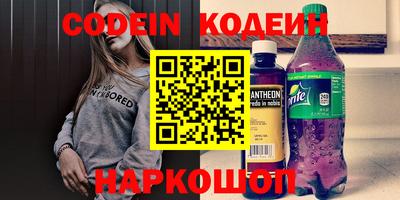 соль курить ск Тверь