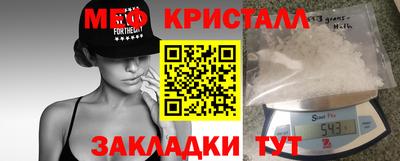 соль курить ск Тверь